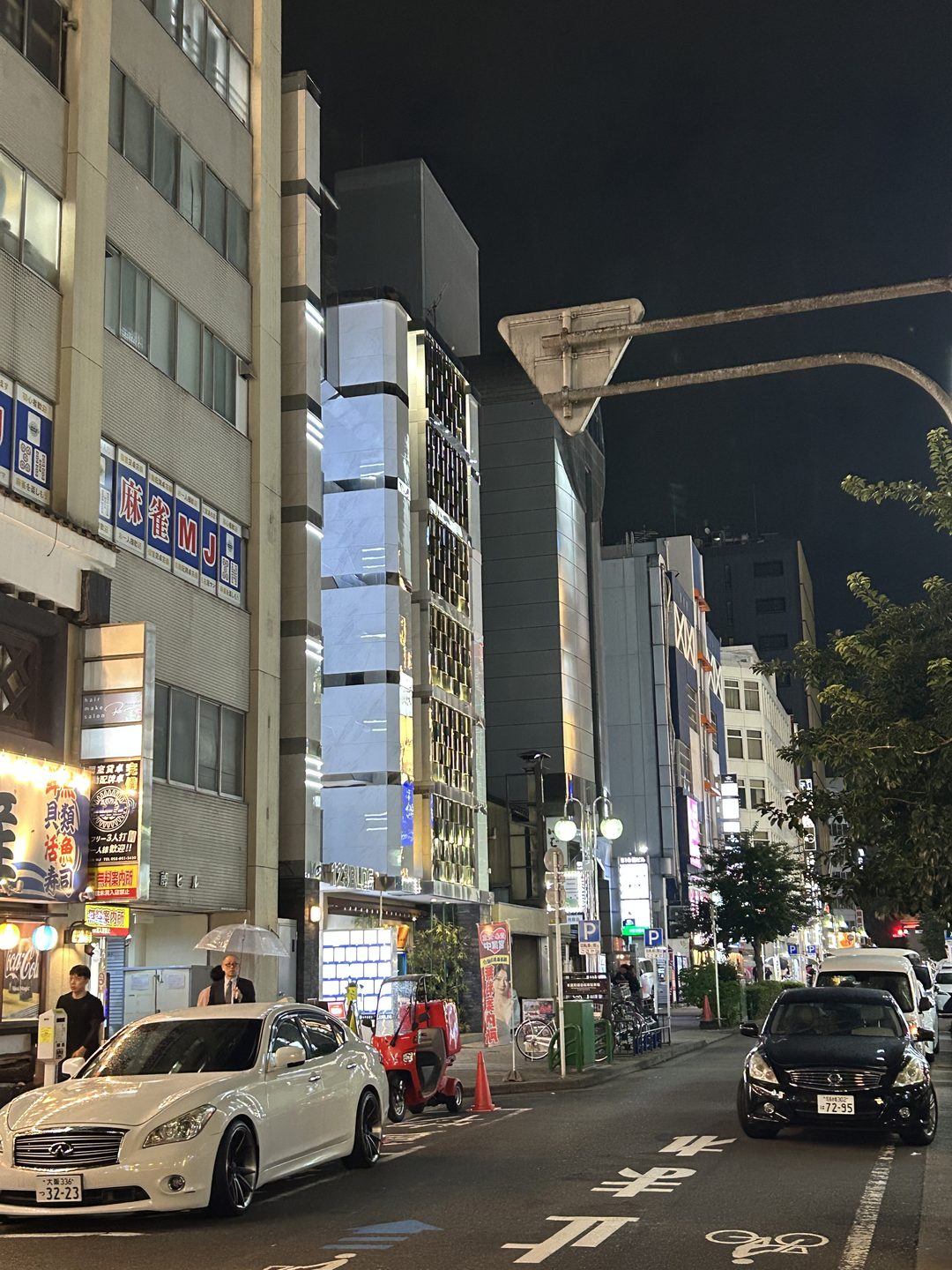 名古屋・錦三丁目
